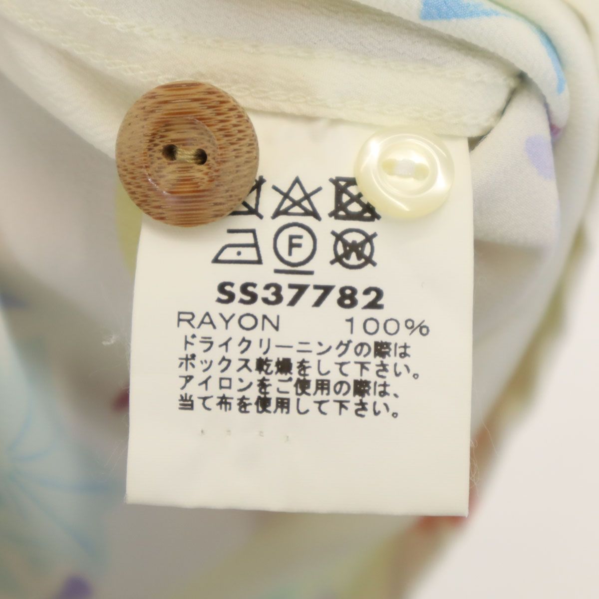 壁縮緬 アロハシャツ