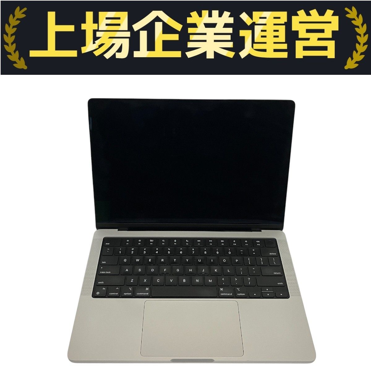 MacBook Pro 14インチ 16gメモリ ジャンク品 【公式通販】