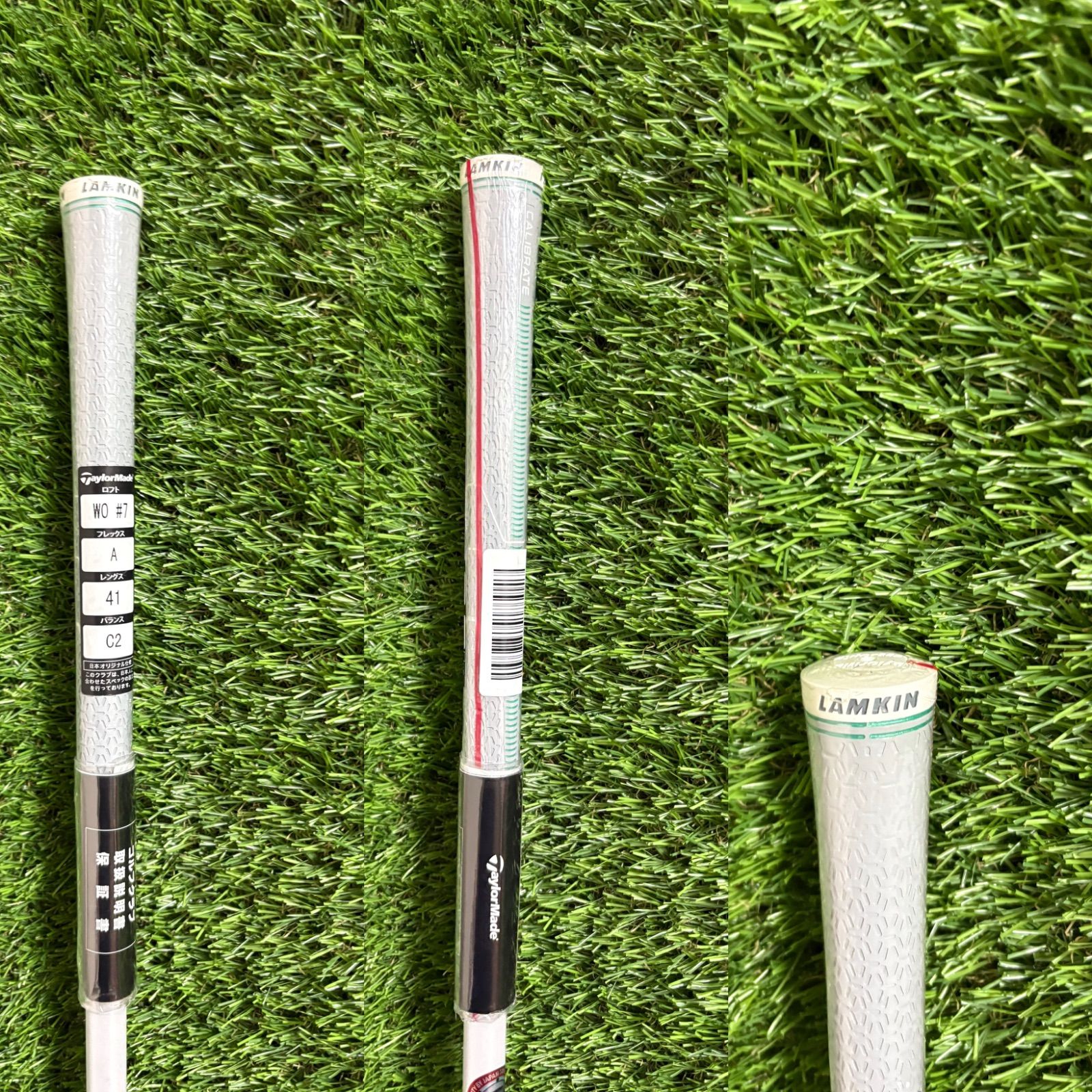 テーラーメイドSIMグローレGLOIRE