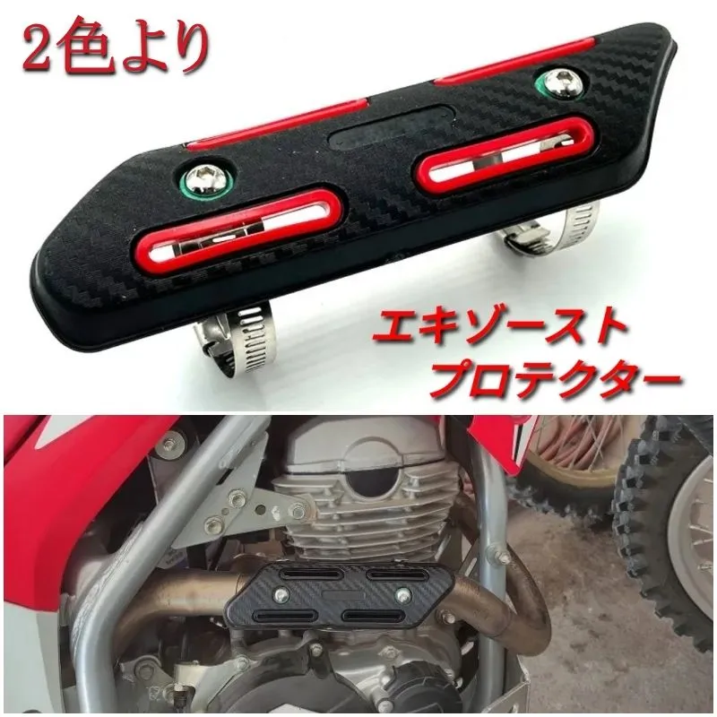 2026年最新】セロー 225 マフラーの人気アイテム - メルカリ