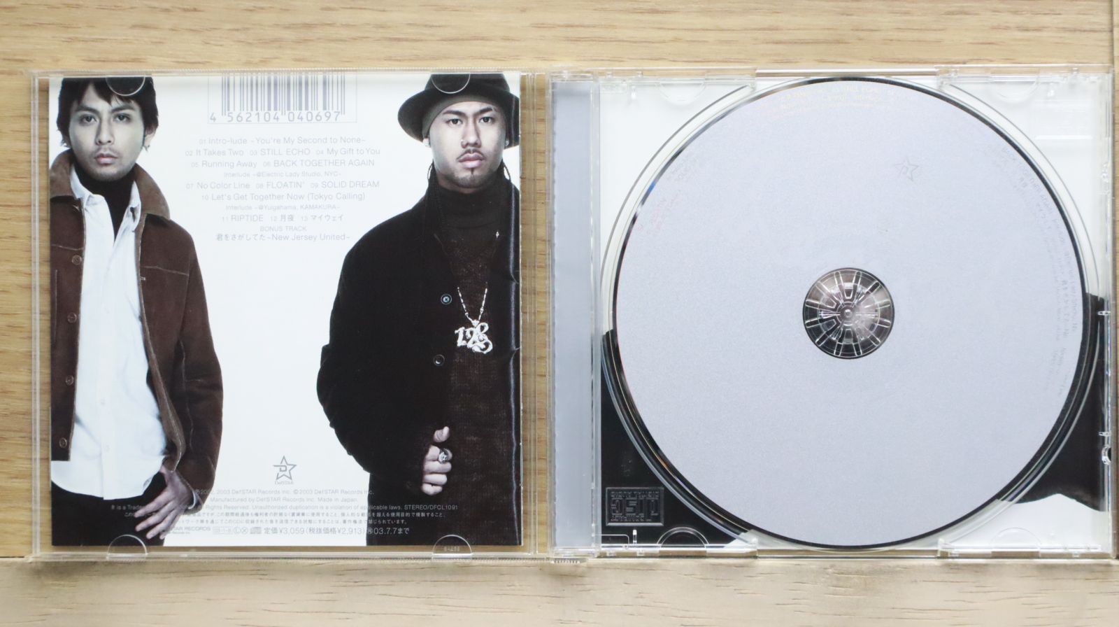 ケミストリー CHEMISTRY アルバム コレクション 邦楽CD Amazon.co.jp: ALL THE BEST (通常盤): ミュージック