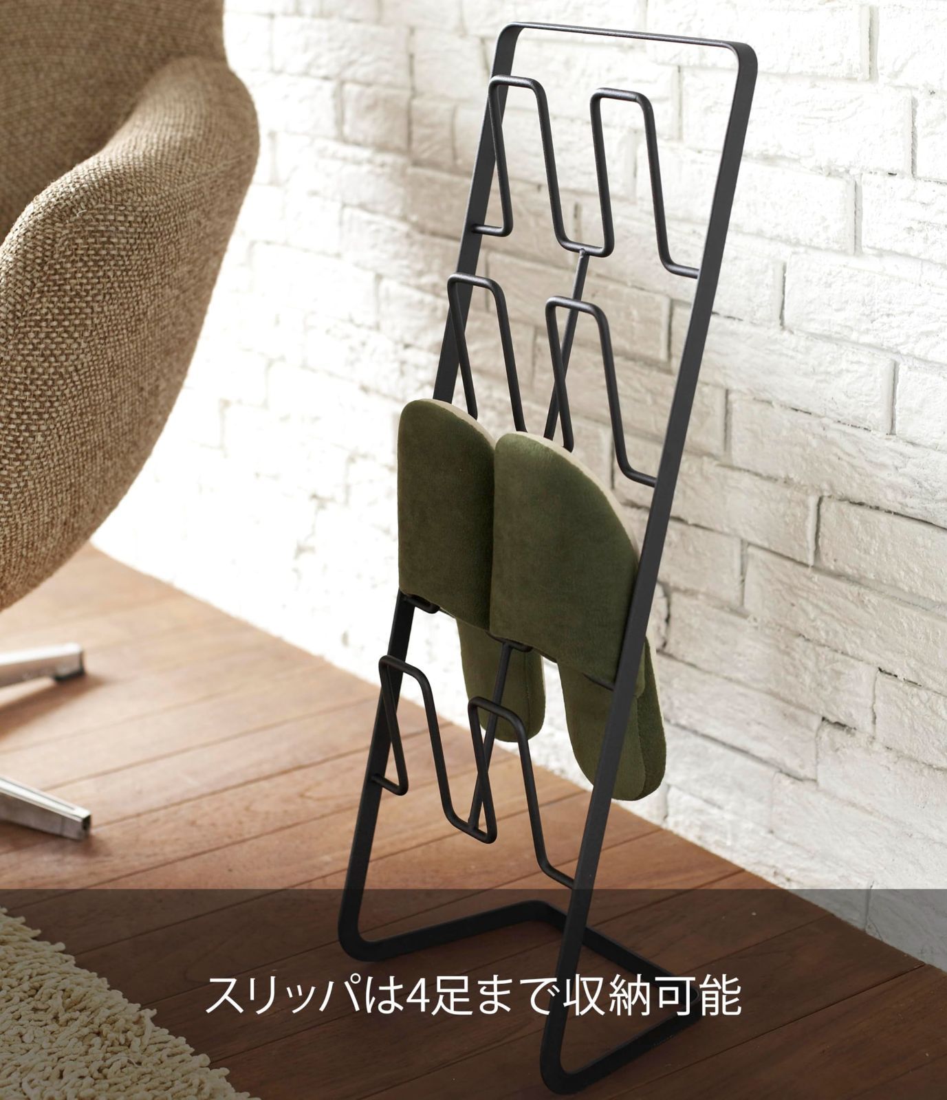 アーバン ブラック