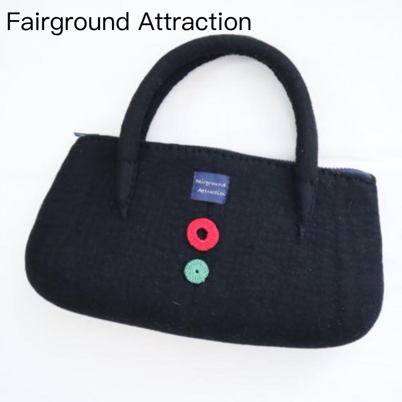 Fairground Attraction 北海道在住 フェルト作家 丹治久美子さんの作品 