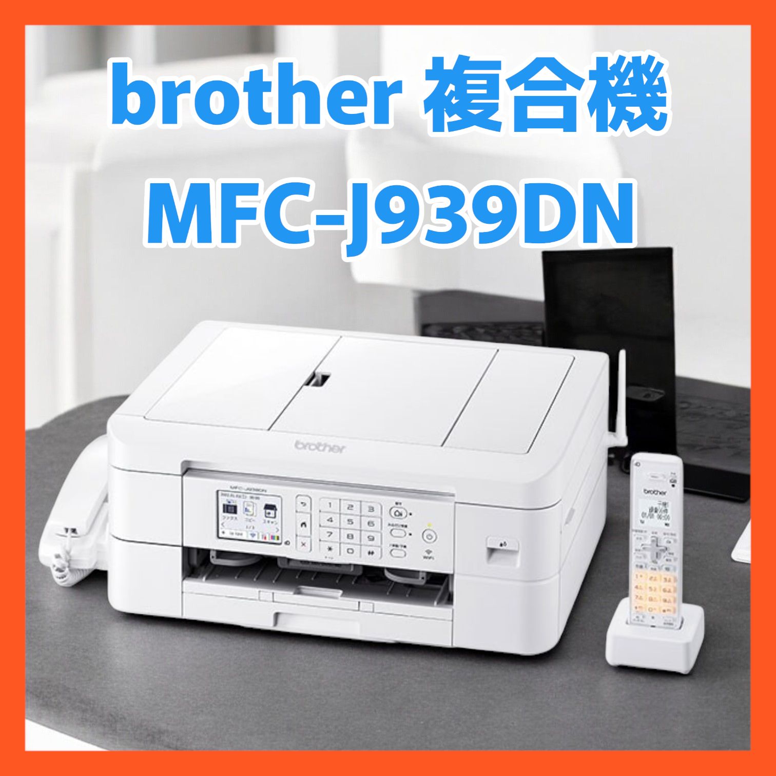 Canon PIXUS (ピクサス) iP2500 bme6fzu インクジェットプリンター