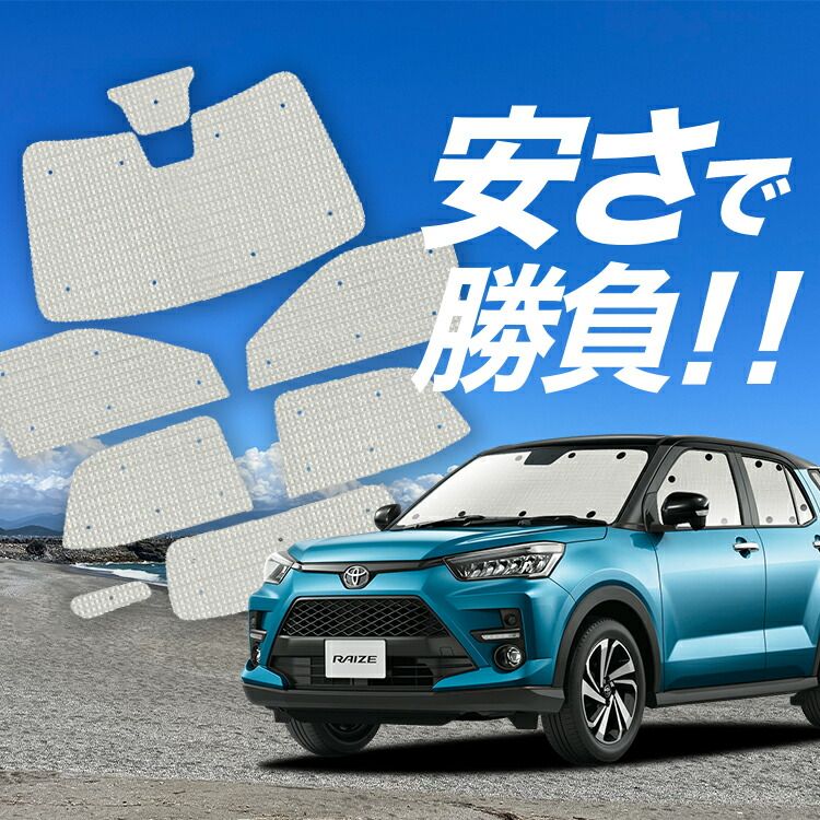 オートアート 1/18 日産スカイラインGT-R ハコスカ カスタム品 箱付