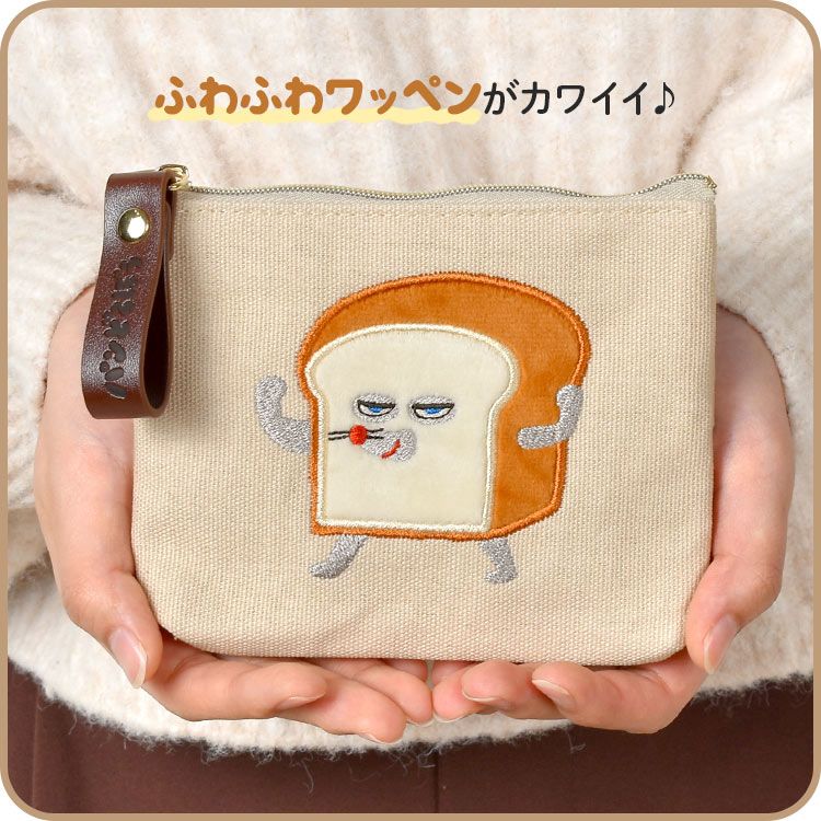 ティッシュポーチ ポケット ティッシュケース付き パンどろぼう 絵本 