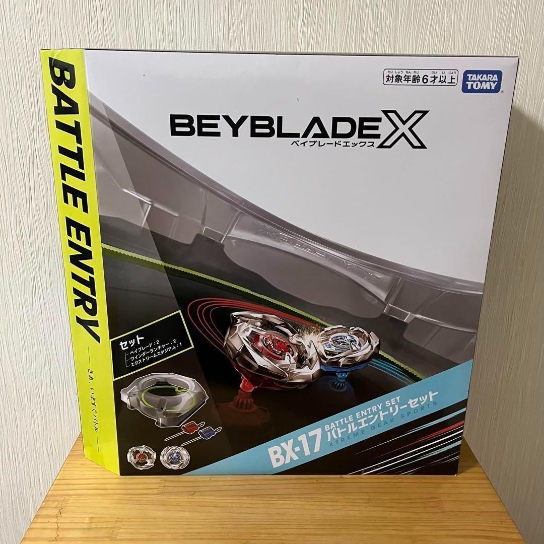 新品、未開封品】BEYBLADE X BX-17 バトルエントリーセット - メルカリ