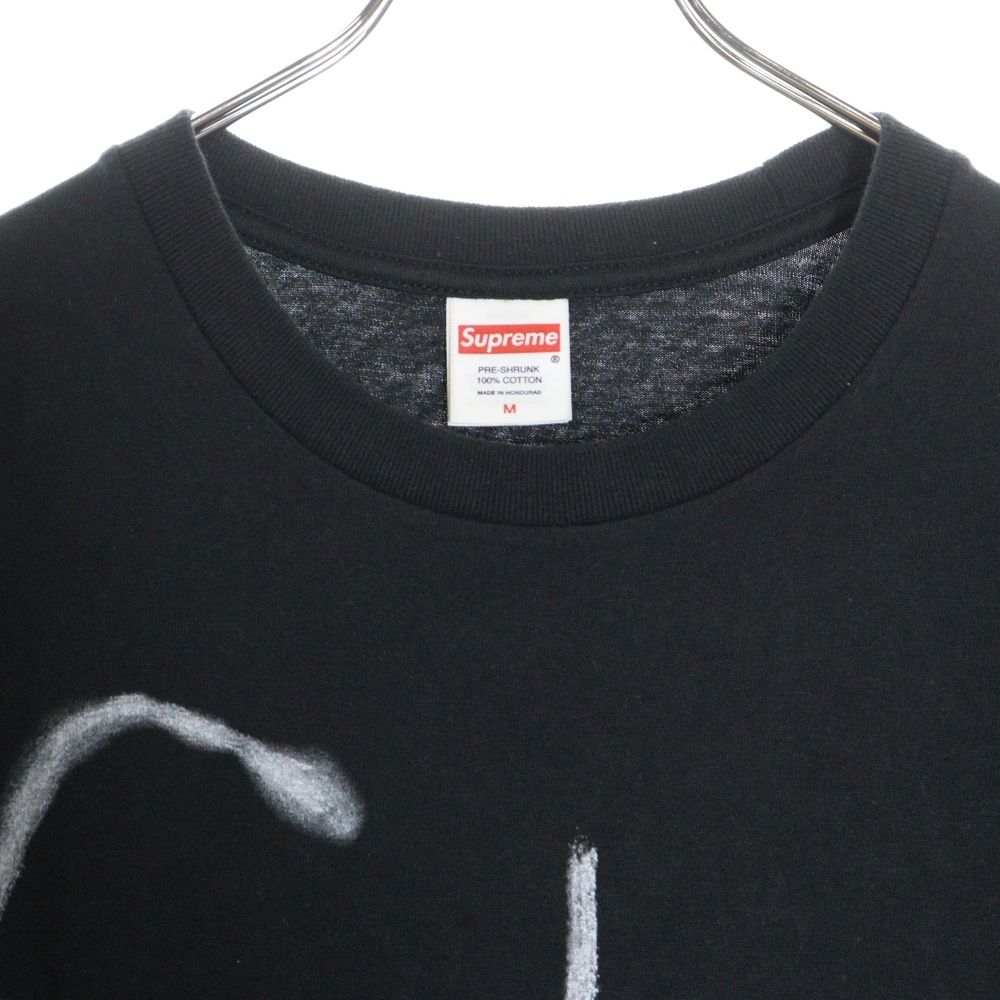 Supreme シュプリーム 25SS Painted Tee ペイントTシャツ Supreme(シュプリーム) 25SS/Painted Tee／ペインテッドTシャツ