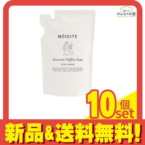phソープ 特大250ml 新品　　itsu様お取り置き phソープ 特大250ml 新品 itsu様お取り置き デリケートゾーン