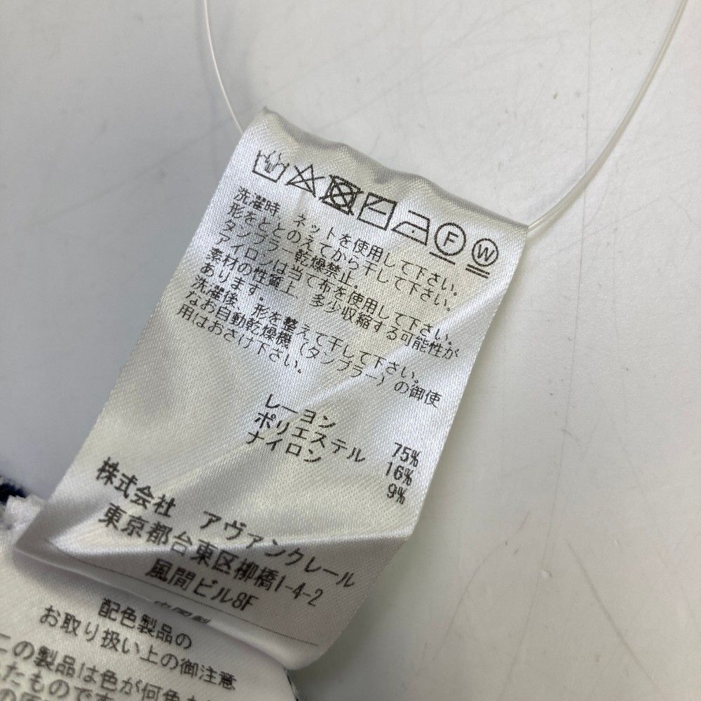 サイズ：S Sandie サンディ ニットセーター 総柄 ネイビー系