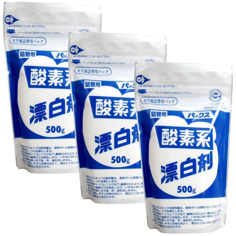 パックス 酸素系漂白剤? 詰替用 500g ×2セット - 洗浄・クリーナー剤