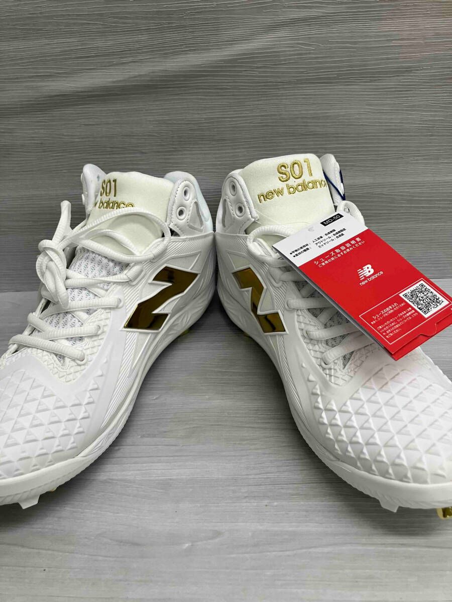 New Balance S01 スパイク ホワイト/ゴールド　大谷翔平 NB公式 - ニュースリリース - ニューバランスから初の大谷翔平