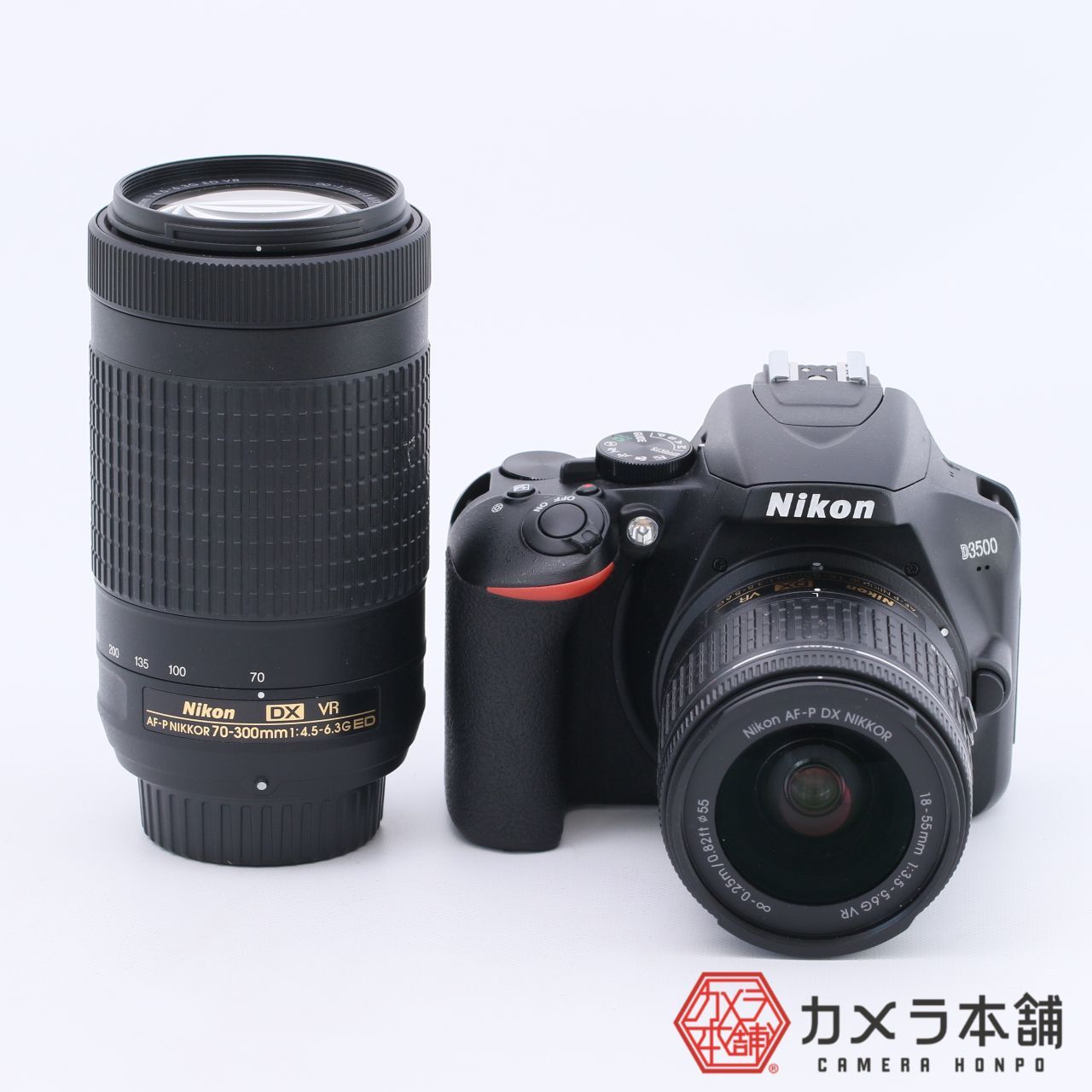 Nikon デジタル一眼レフ D3500 ダブルズームキット D3500W
