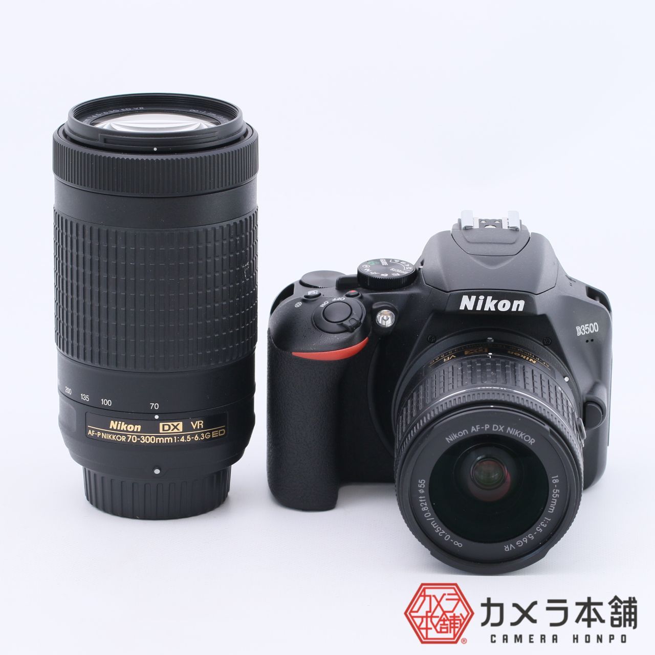 Nikon デジタル一眼レフ D3500 ダブルズームキット D3500W - カメラ