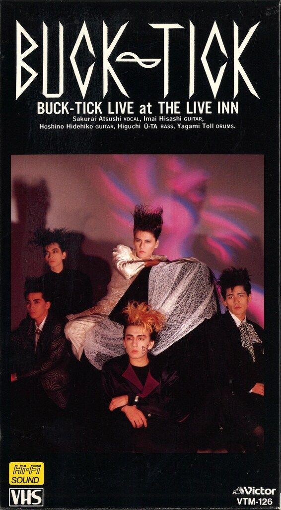 BUCK-TICK VHS バクチク現象 at THE LIVE INN - メルカリ