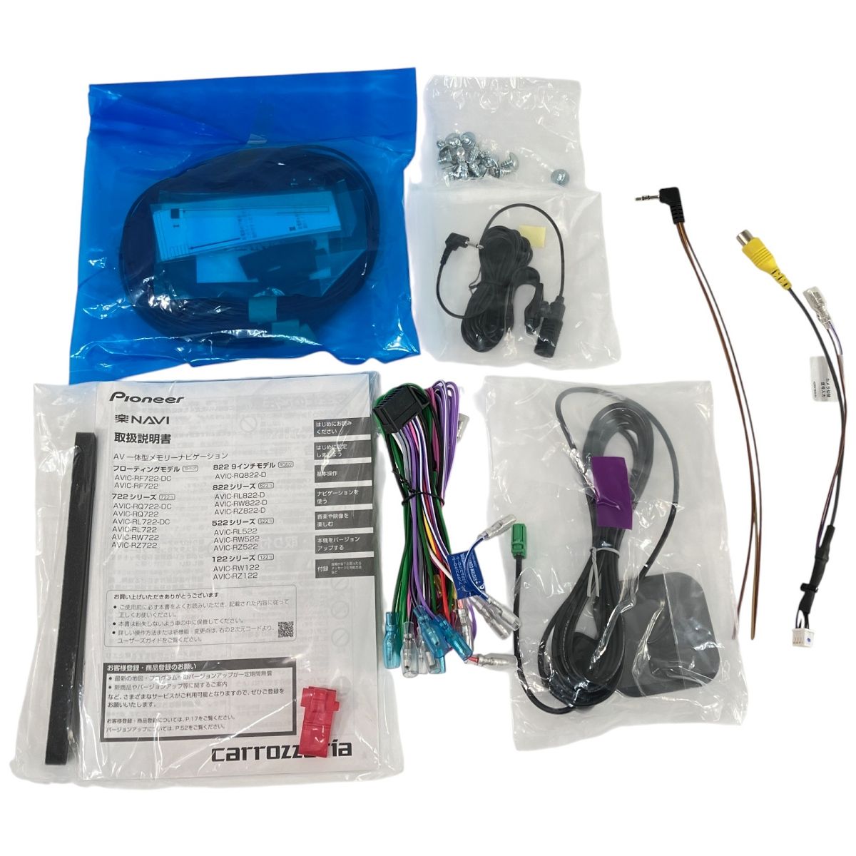 Pioneer AVIC-RW822-D カーナビ 新品□楽ナビ AVIC-RW822-D Pioneer