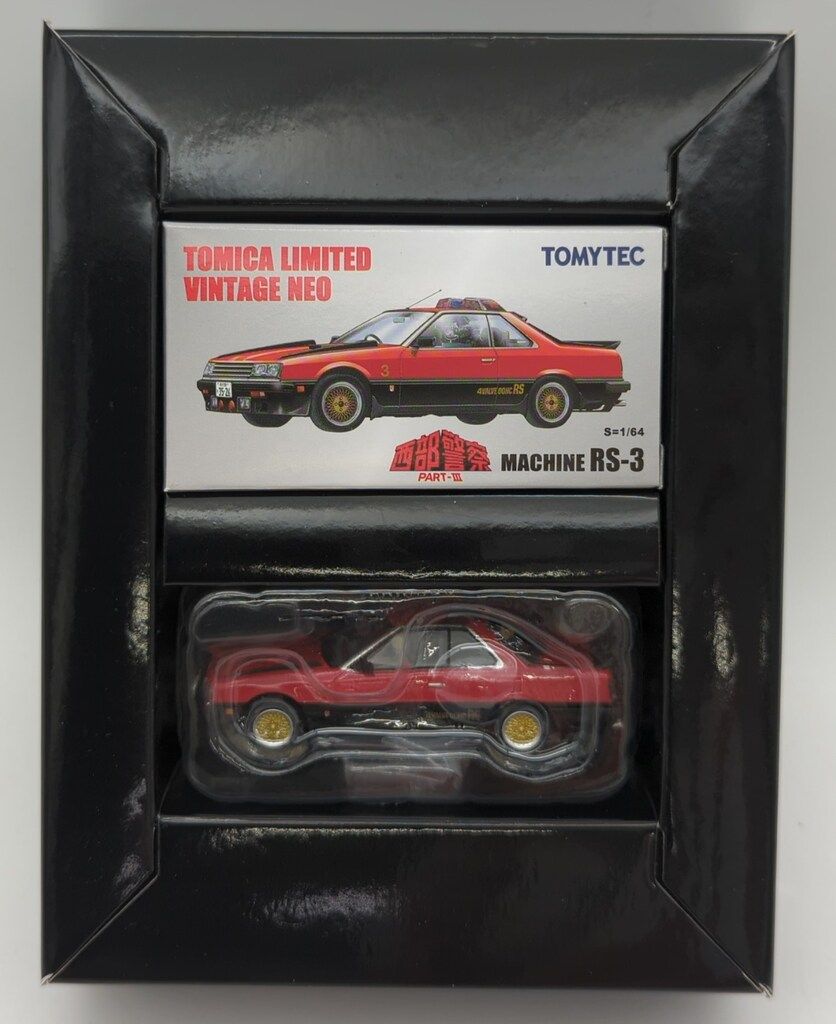 トミカ・ヴィンテージ 西部警察 Vol.07 マシーンRS-3 未開封品 トミー