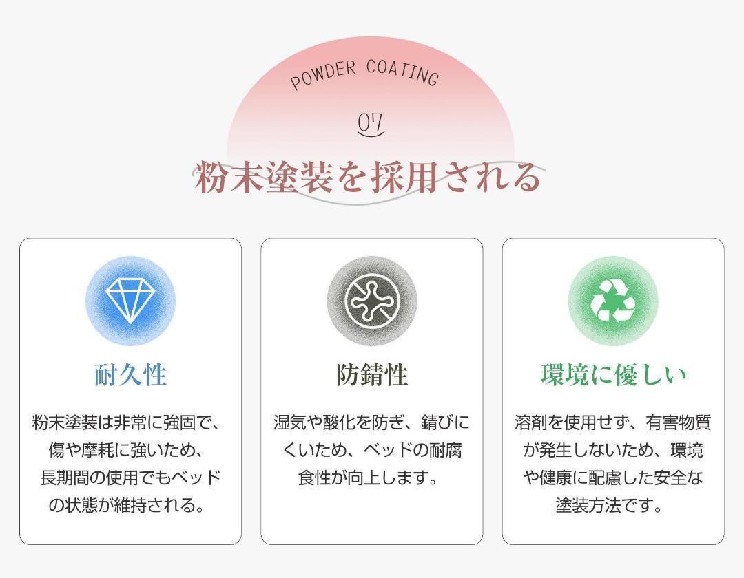 移動型デスク付き
