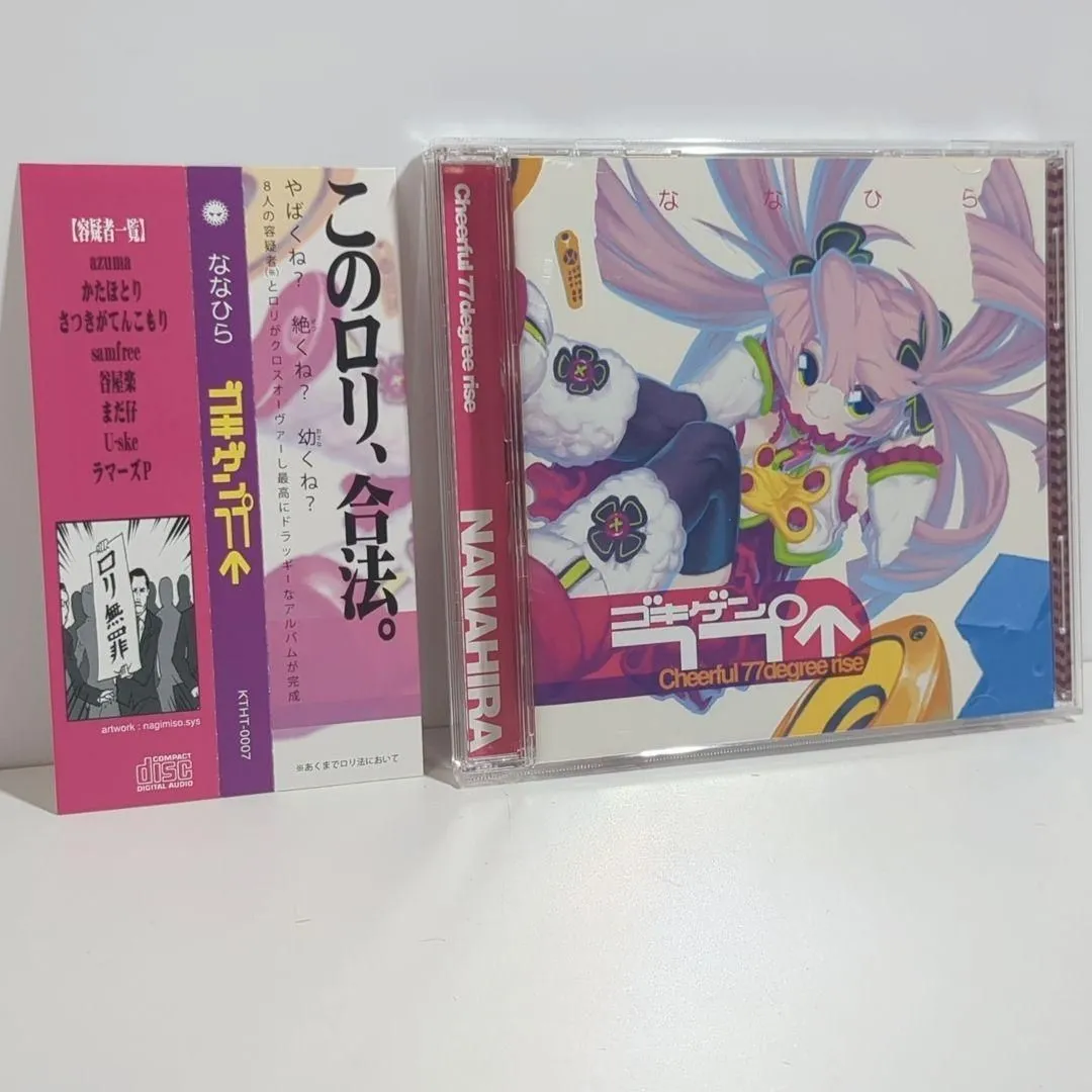 2025年最新】samfreeの人気アイテム - メルカリ