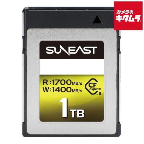 SUNEAST SE-CFXB1TBA1700 ULTIMETE PRO CFexpress Type B Card 1TB