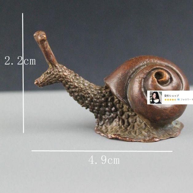 銅細工  五牛碗   茶道具  香道具   装飾品   工芸品 美術品 置物 銅 細工 蝸牛香挿 茶寵 茶道具 香道具装飾品 工芸品 置物 - メルカリ