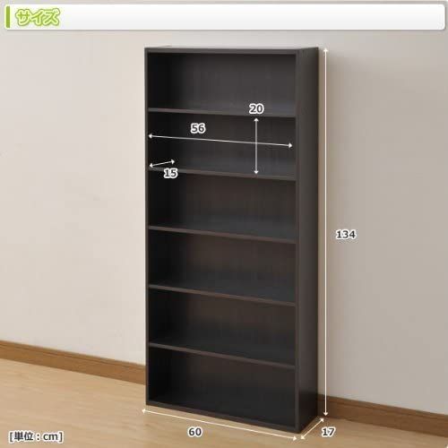 コミック収納ラック6段