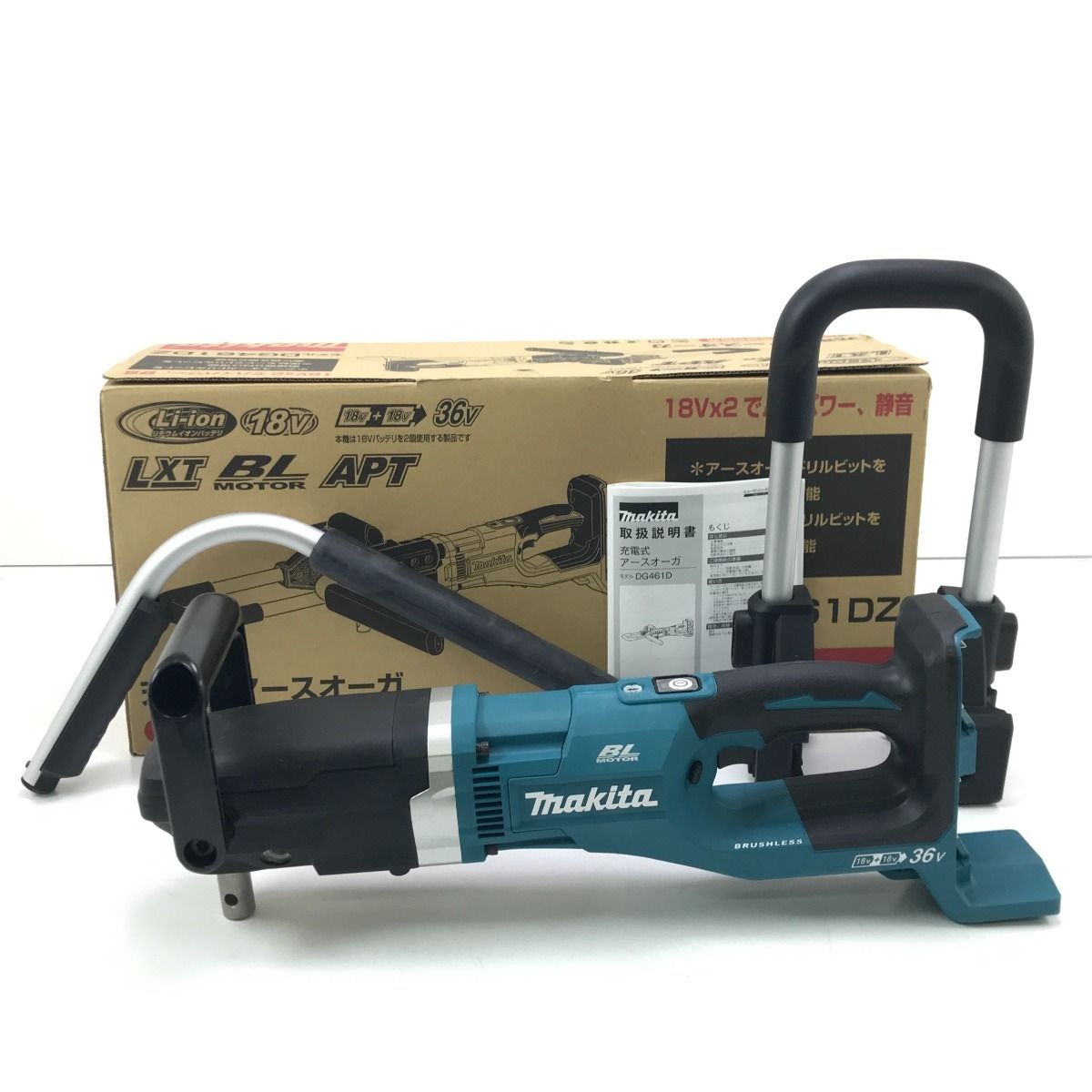 $$ MAKITA マキタ アースオーガ DG461DZ