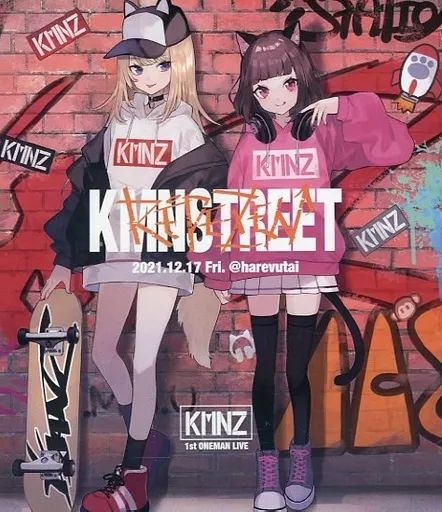 2025年最新】kmnz cdの人気アイテム - メルカリ