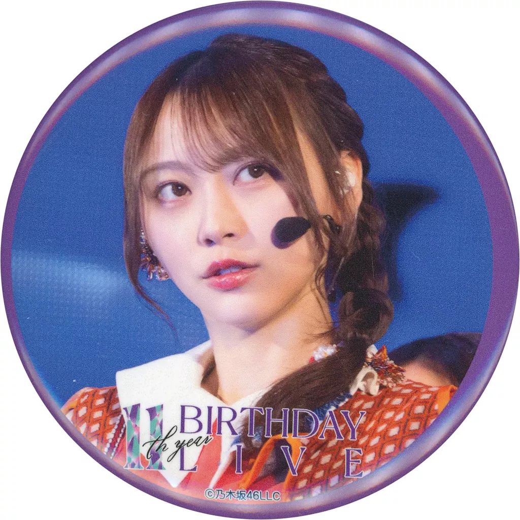 中古】バッジ・ピンズ 弓木奈於(乃木坂46)/2 11th YEAR BIRTHDAY