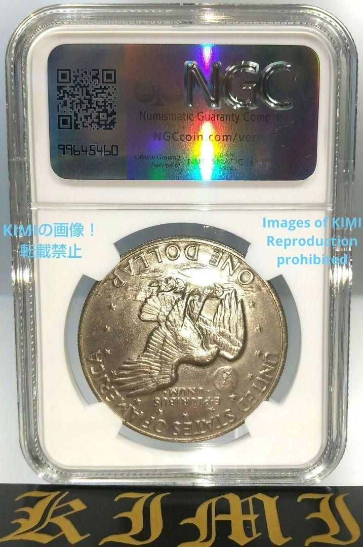 1972 $1 Eisenhower Dollar NGC SANPLE TICC 2170368-018 TICC Tokyo