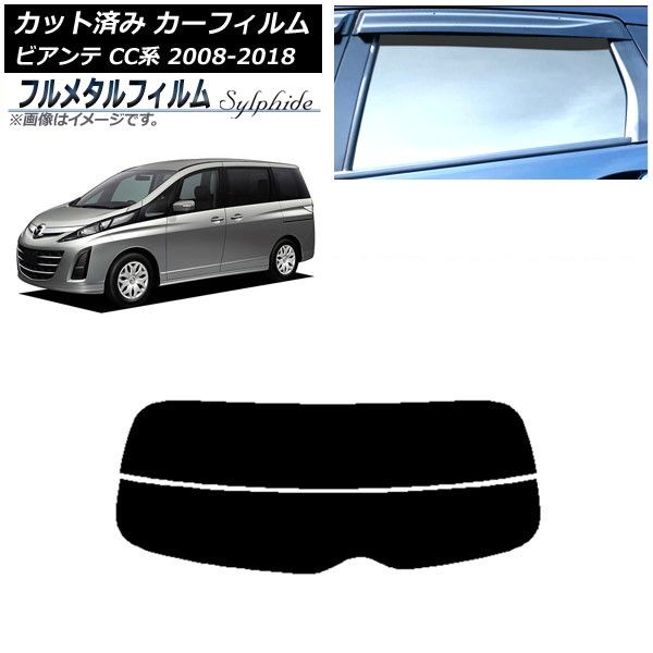 最終値下げ‼️ミズーリ州セントジョセフ トラッククラブ シャツ M