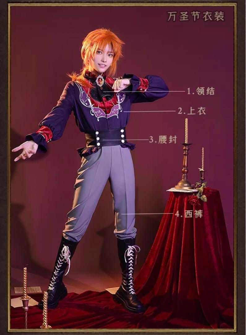 INFINITE ミョンス L スタコレ 衣装 レア スターコレクション INFINITE