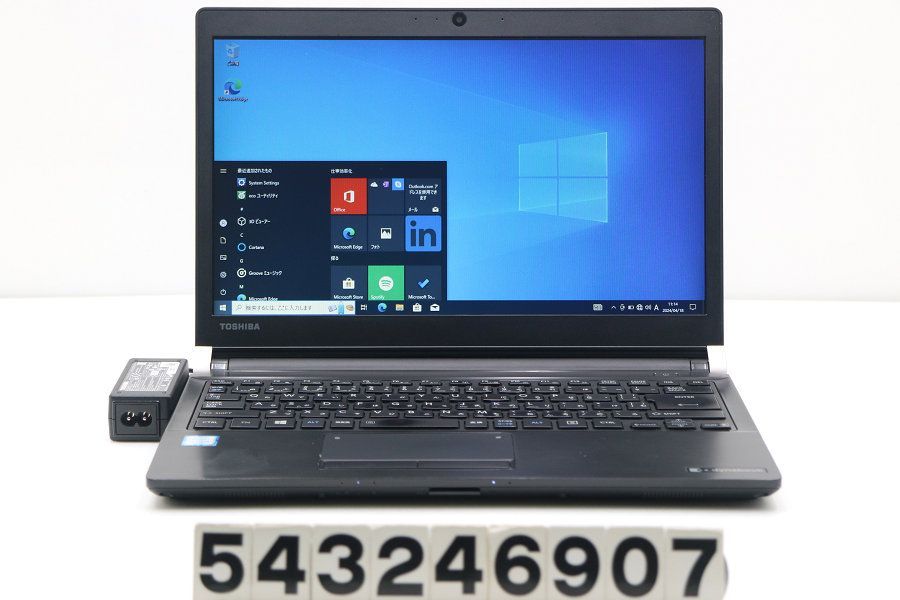 東芝 dynabook R73/B Core i5 6200U 2.3GHz/8GB/256GB(SSD)/13.3W/FWXGA(1366x768)/Win10 【543246907】