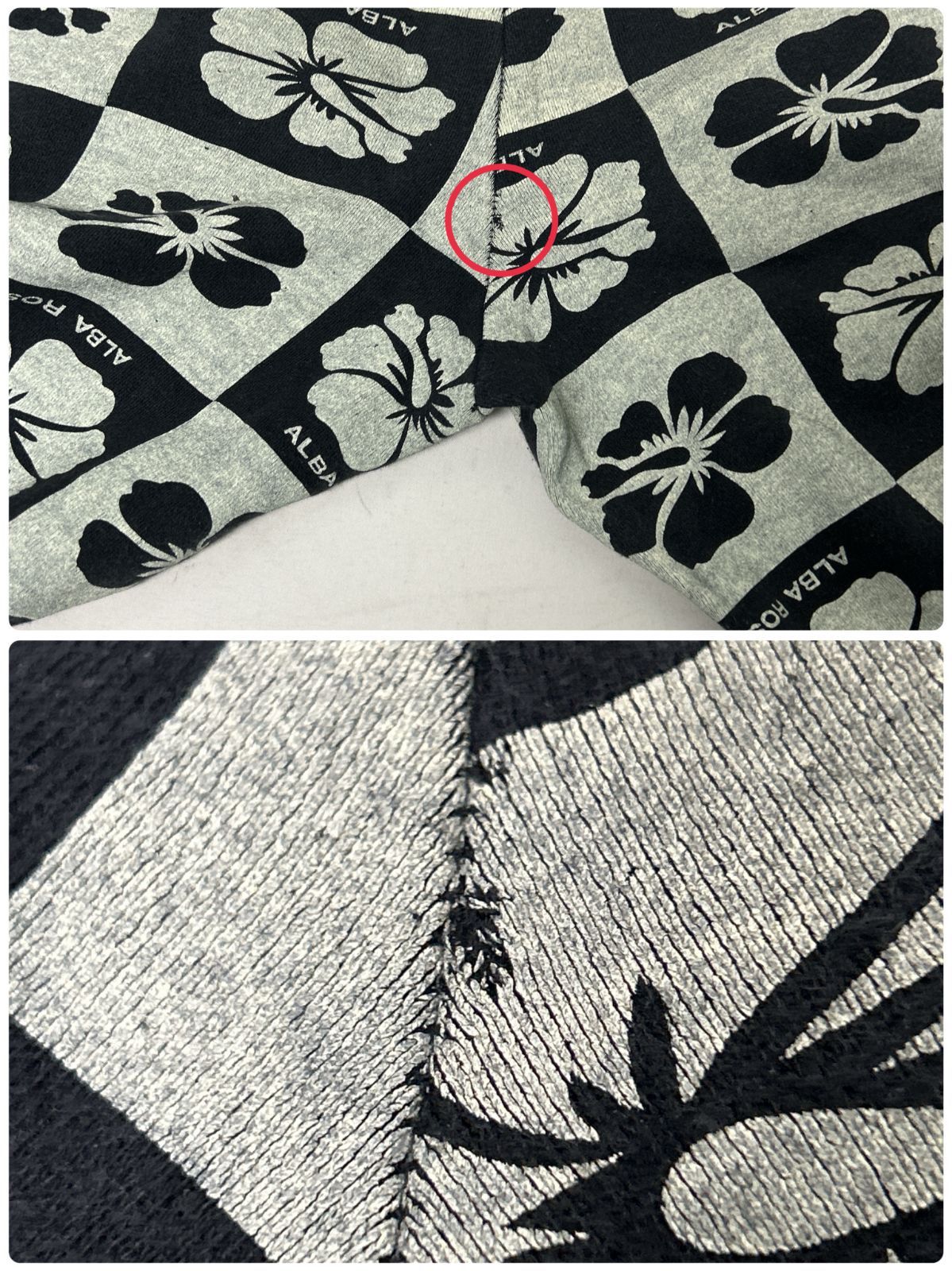 アルバローザ スウェット パンツ adamsJUGGLER（アダムスジャグラー）の「W/Rオールドアルファベット