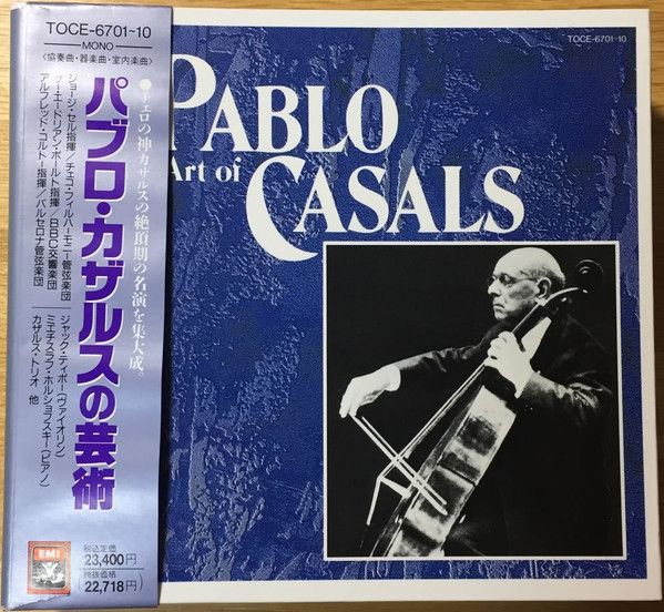 10CD カザルス(パブロ), バッハ, ティボー(ジャック), ブラス=ネ, シュルホフ, コルトー; ホルチョフスキー カザルスの芸術 紙ジャケ/00300 10CD カザルス(パブロ), バッハ, ティボー(ジャック), ブラス=ネ
