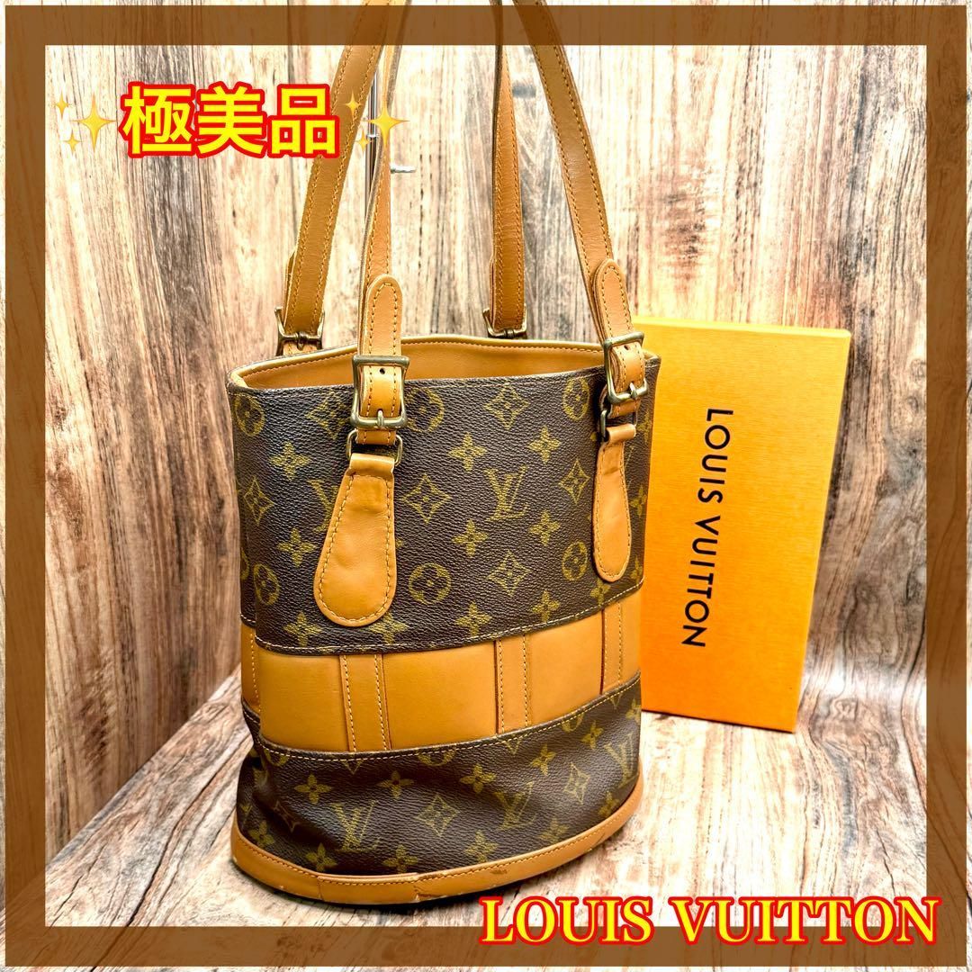 ⛄️極美品⛄️USA限定 ルイヴィトンモノグラム バケットPM トート 