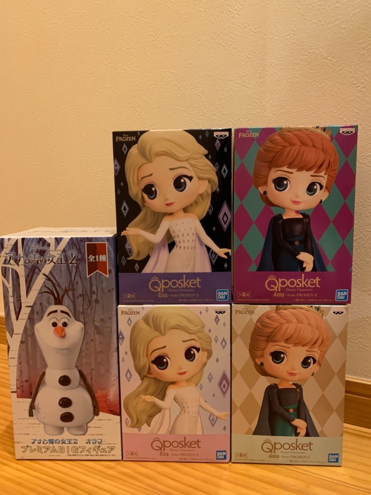 メルカリshops アナと雪の女王フィギュアセット
