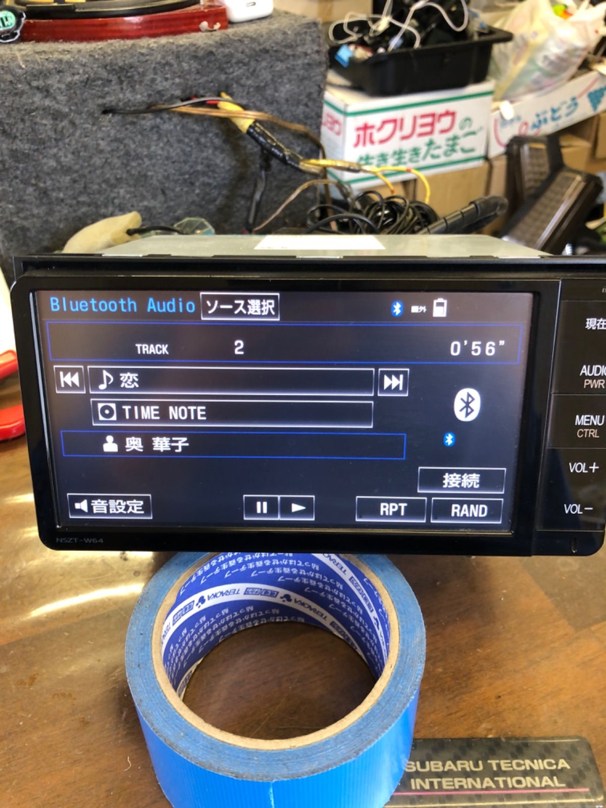 トヨタ純正ワイド2din　CD/BT/1segナビ　NSCP-W64 トヨタ純正ワイド2din CD/BT/1segナビ NSCP-W64 （Yahoo