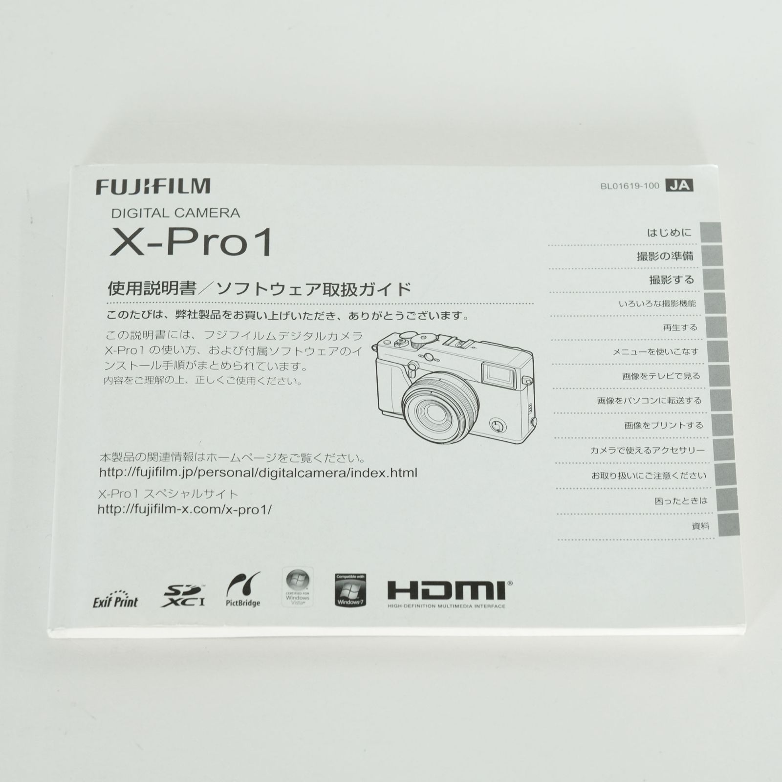 | 富士フイルムXマウント