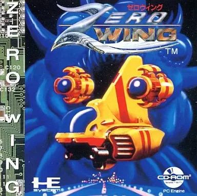 【中古】PCCD）ナグザット ゼロウイング/PCエンジン[6][240006551449] 中古】PCCD）ナグザット ゼロウイング/PCエンジン[6