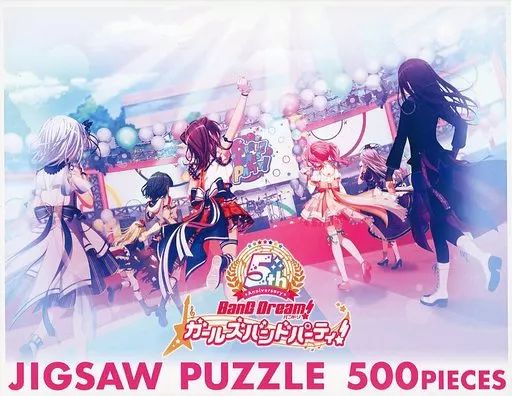 Amazon.co.jp: バンドリ ガルパ 5th ジグゾーパズル 500ピース