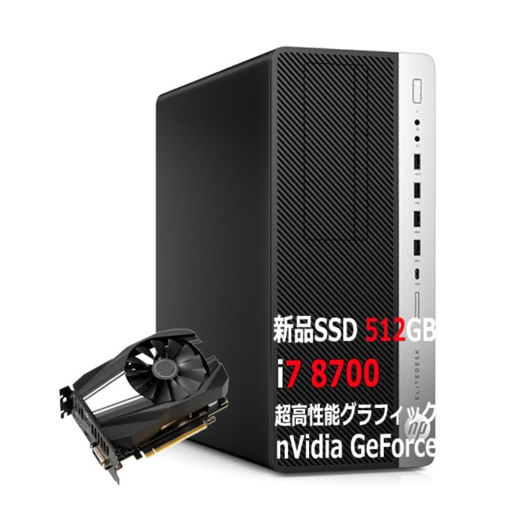 Windows11　 i7-2700K  　グラフィックボード GTX 275 メモリ 8GB 　HDD750GB Windows11 i7-2700K グラフィックボード GTX 275 メモリ 8GB HDD750GB