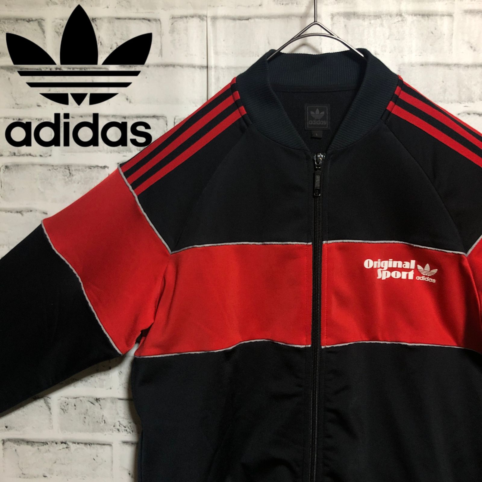 90s adidas⭐️トラックジャケット/ジャージ L vintage トレファイル ...