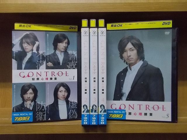 DVD：コントロール CONTROL 犯罪心理捜査 全6巻 レンタル版 - DVD