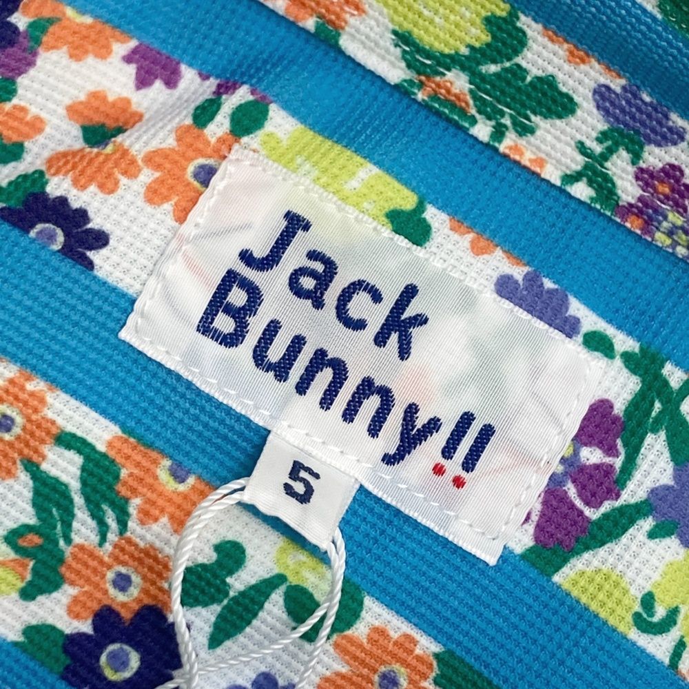 ボタンダウン 花