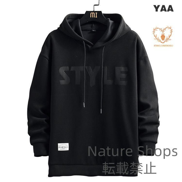 レディース パーカー 綿 プルオーバーパーカー 秋服 秋物 トップス パーカ 長袖 アメカジ 楽天市場】パーカー レディース ゆったり プルオーバーパーカー