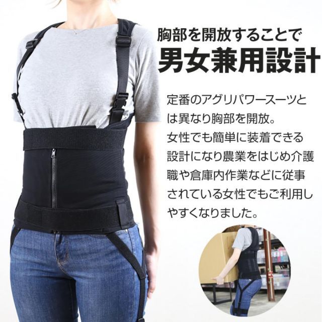 ブラック ホワイト