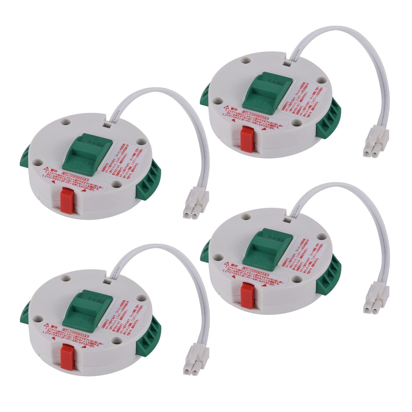 【数量限定】PSE LEDシーリングライト専用電気定格6A-250V 天井ペンダント型照明器具専用 JET 天井照明専用取付電器部品 (S シーリングライトランプソケット ワンタッチアダプター White) 丸型引