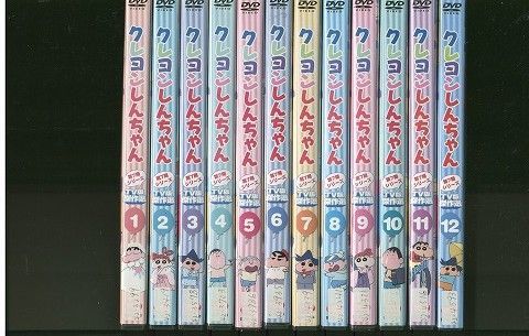 DVD クレヨンしんちゃん 第7期シリーズ TV版傑作選 全12巻 ※ケース無し 
