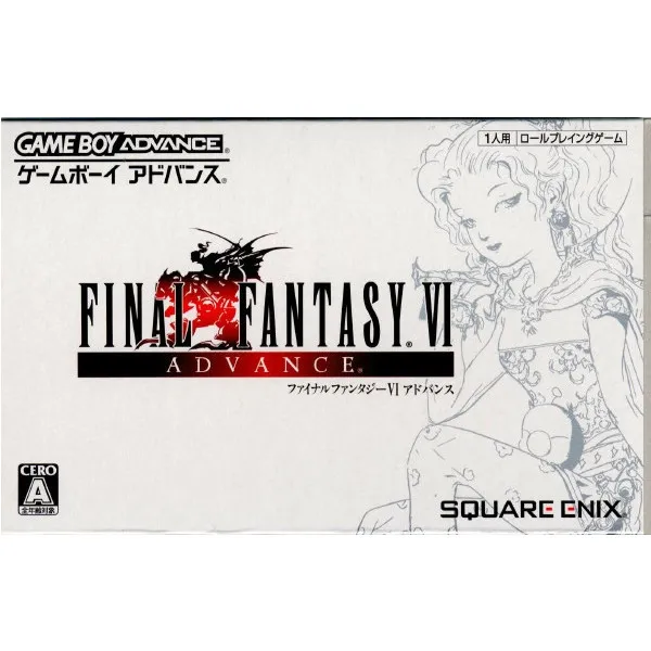 GBA用ソフト、ファイナルファンタジーシリーズ6作品（北米版） 楽天市場】【中古】北米版 GBA Final Fantasy Tactics